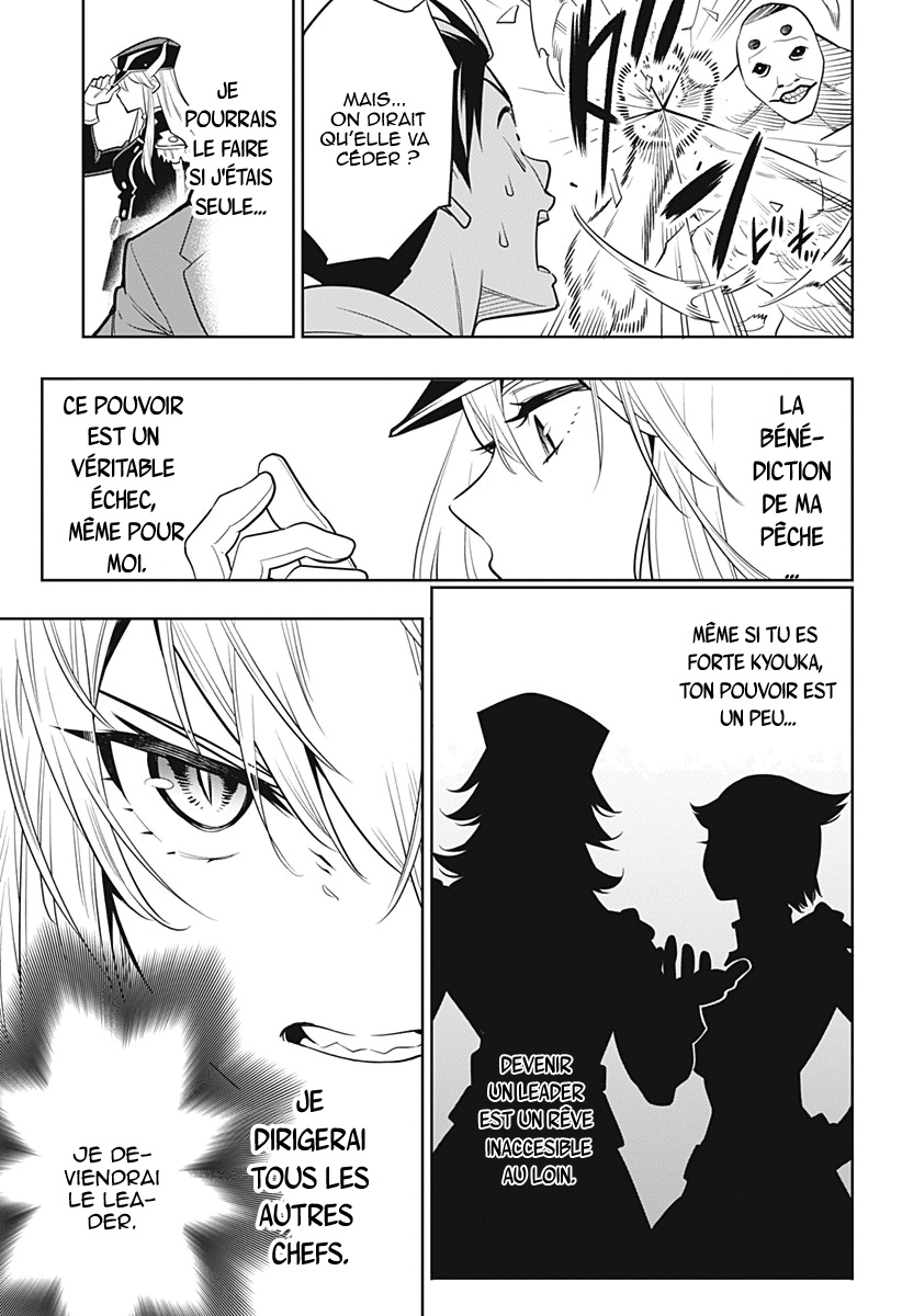 Demon Slave chapitre 1 zeroscan.fr